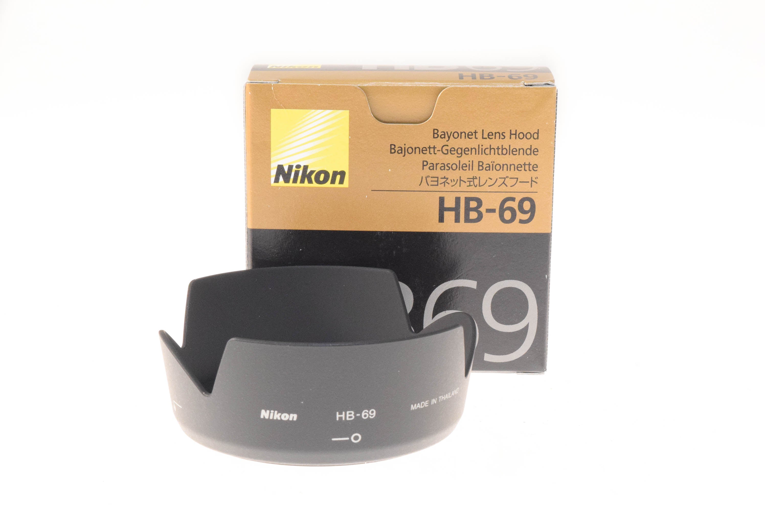 Nikon HB-69 Lens Hood - Accessory