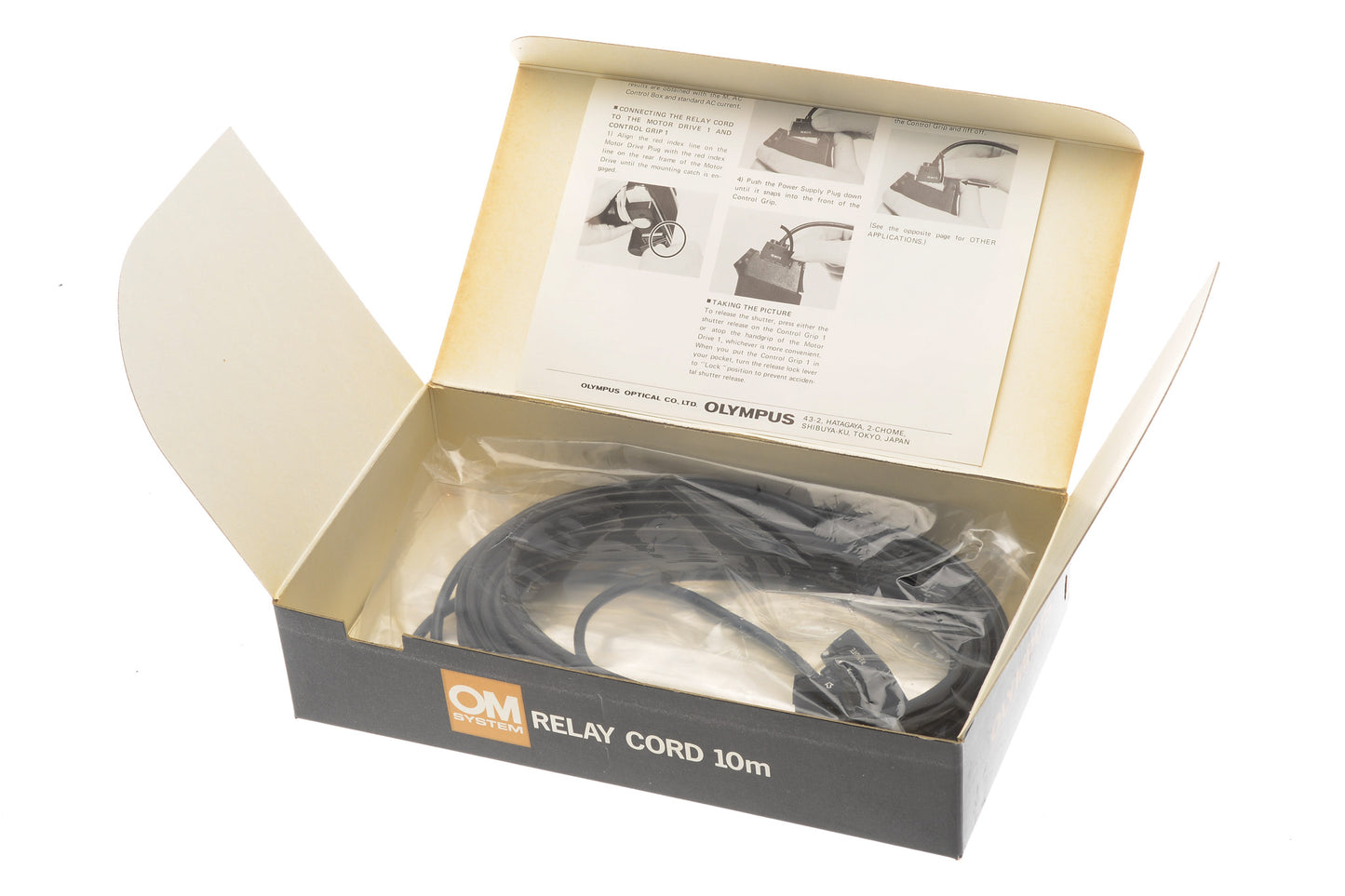 Olympus Relay Cord 10m - Accessory