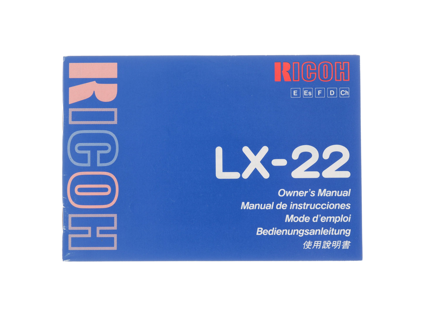 Ricoh LX-22 Instructions - Accessory