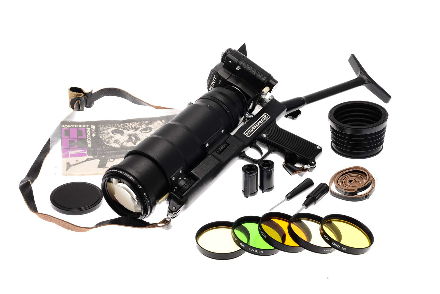 Zenit Photosniper FS-12-2 - Camera