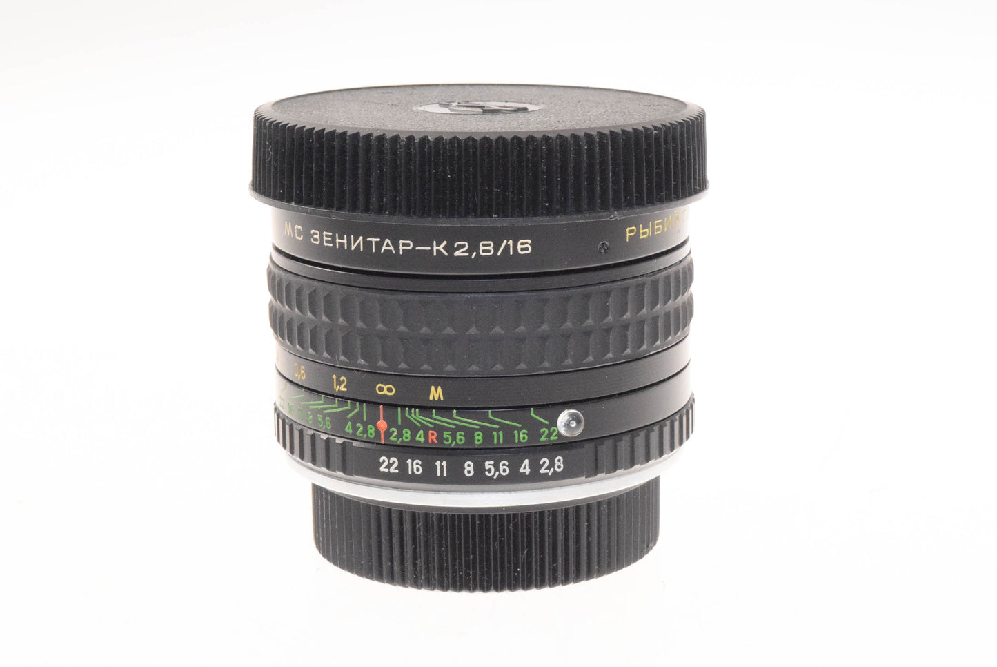 Zenit 16mm f2.8 MC Zenitar-K Fish-Eye - Lens