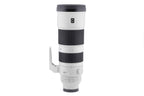 Sony 200-600mm f5.6-6.3 G OSS (SEL200600G)