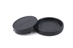 Mamiya 82mm Extension Tube No.2