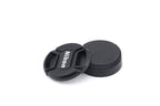 Nikon 40mm f2.8 AF-S Micro Nikkor G