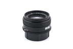 Volna 80mm f2.8 Volna-3 MC
