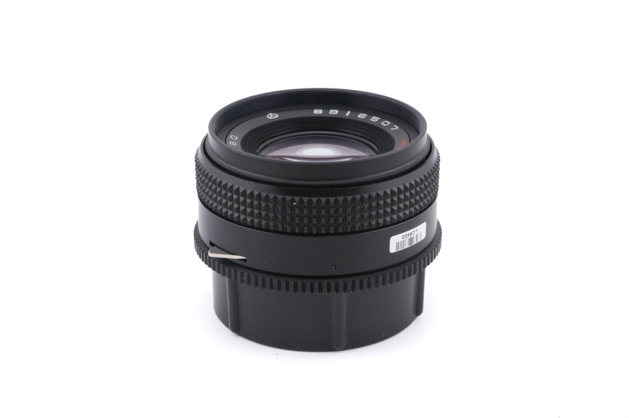 Volna 80mm f2.8 Volna-3 MC