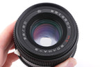 Volna 80mm f2.8 Volna-3 MC