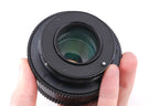 Volna 80mm f2.8 Volna-3 MC