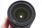 Panasonic 24-105mm f4 S Macro O.I.S. (S-R24105)