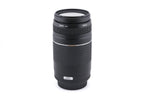 Canon 75-300mm f4-5.6 III
