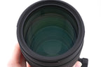 Sigma 70-200mm f2.8 EX II APO DG Macro HSM