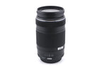 Olympus 75-300mm f4.8-6.7 M.Zuiko Digital II ED MSC