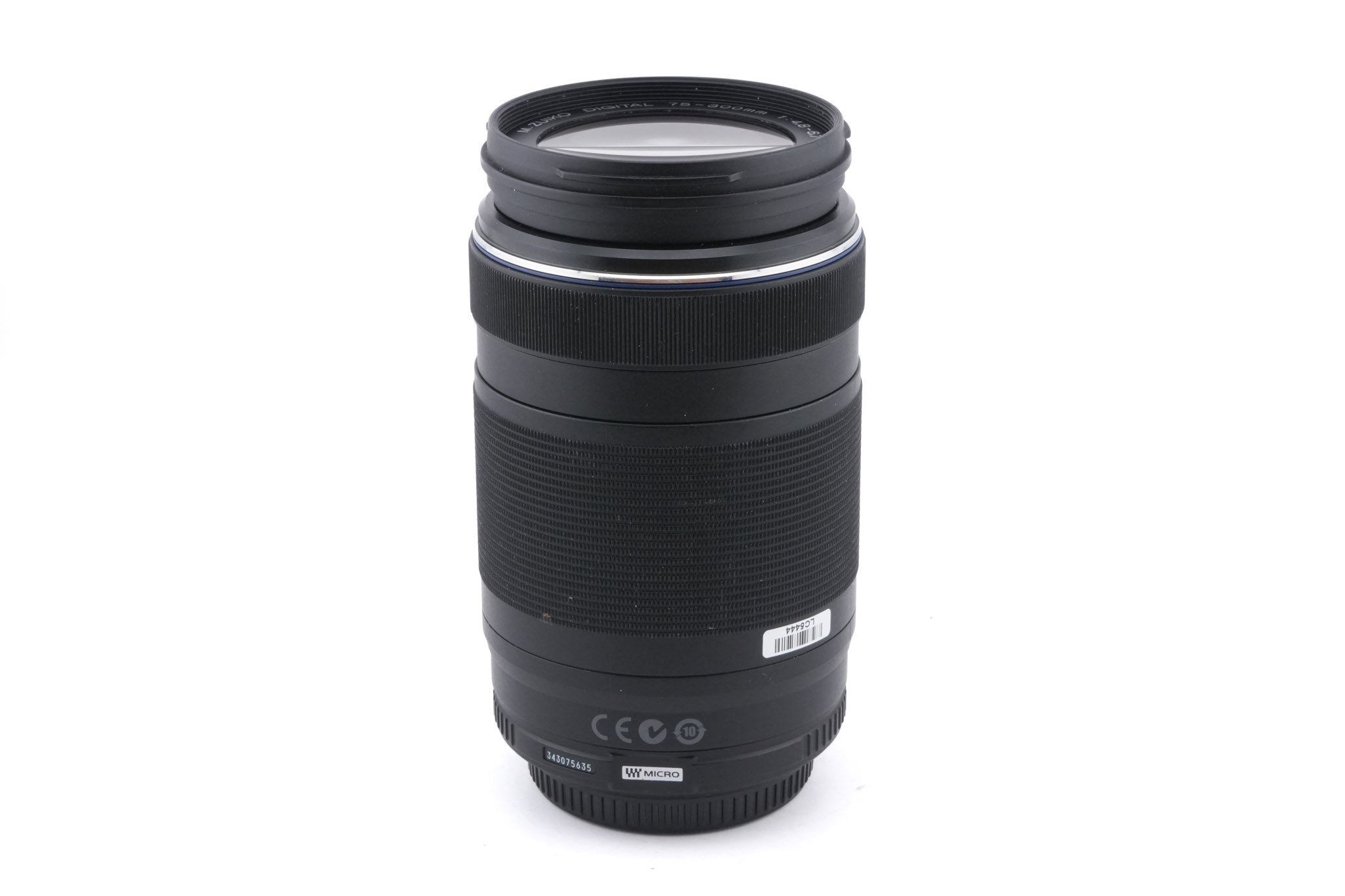 Olympus 75-300mm f4.8-6.7 M.Zuiko Digital II ED MSC