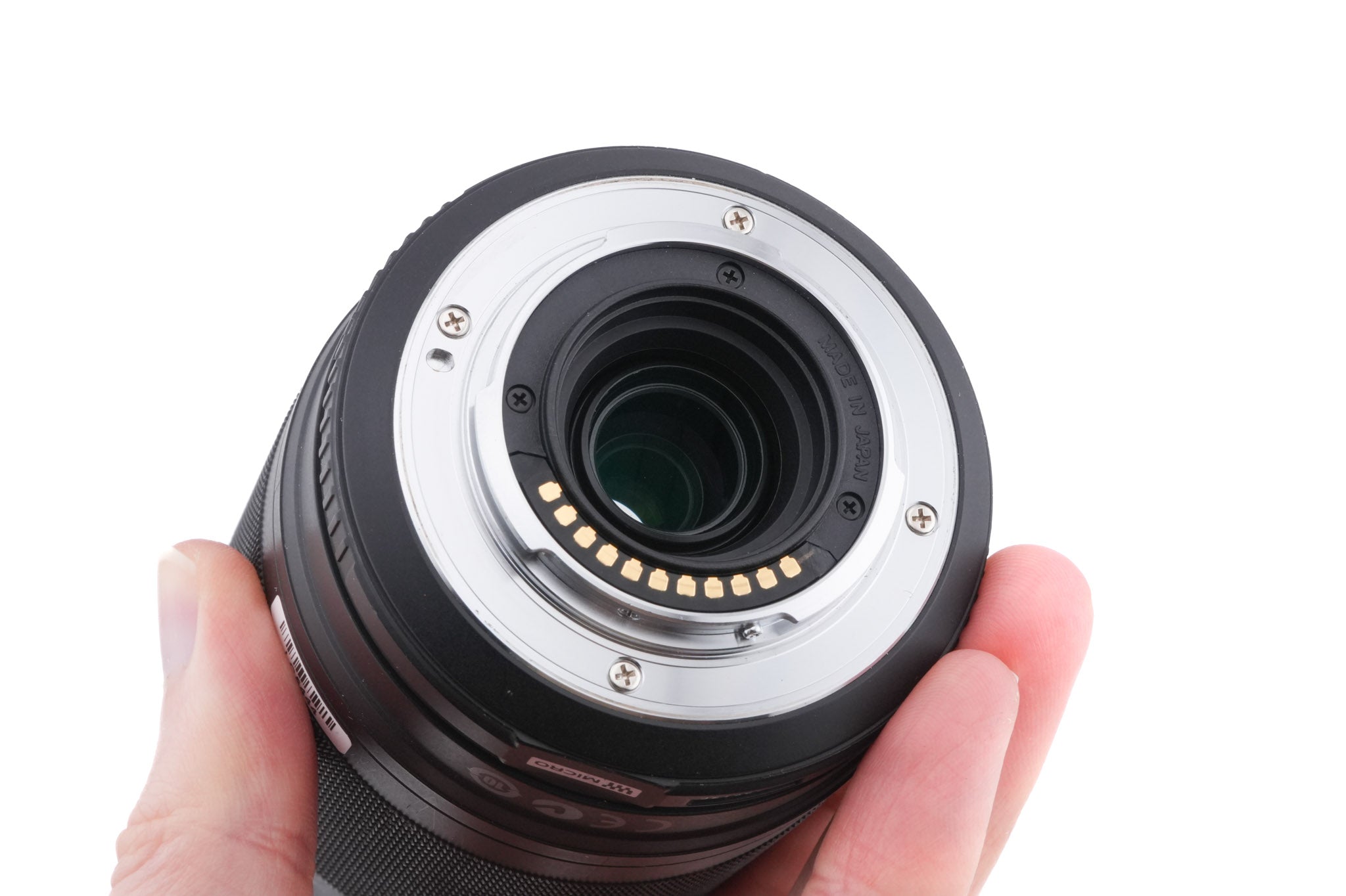 Olympus 75-300mm f4.8-6.7 M.Zuiko Digital II ED MSC