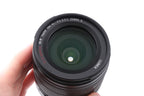 Panasonic 14-140mm f3.5-5.6 Lumix G Vario ASPH. Power O.I.S. (H-FS14140)