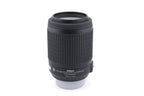 Nikon 55-200mm f4-5.6 AF-S Nikkor G ED VR