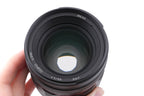 Meike 50mm f1.2 Multi Coated