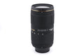 Sigma 50-150mm f2.8 II EX DC APO HSM