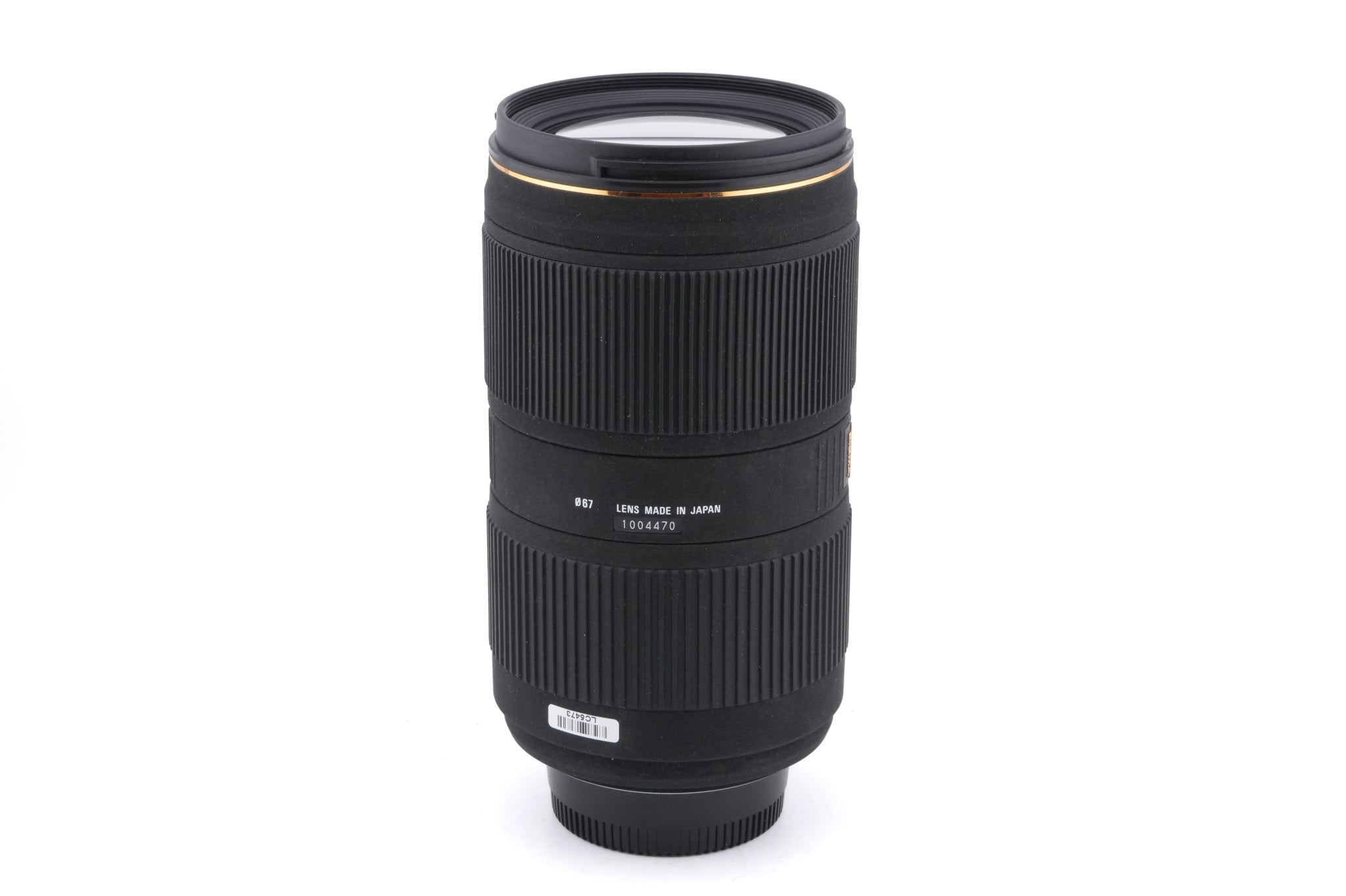 Sigma 50-150mm f2.8 II EX DC APO HSM