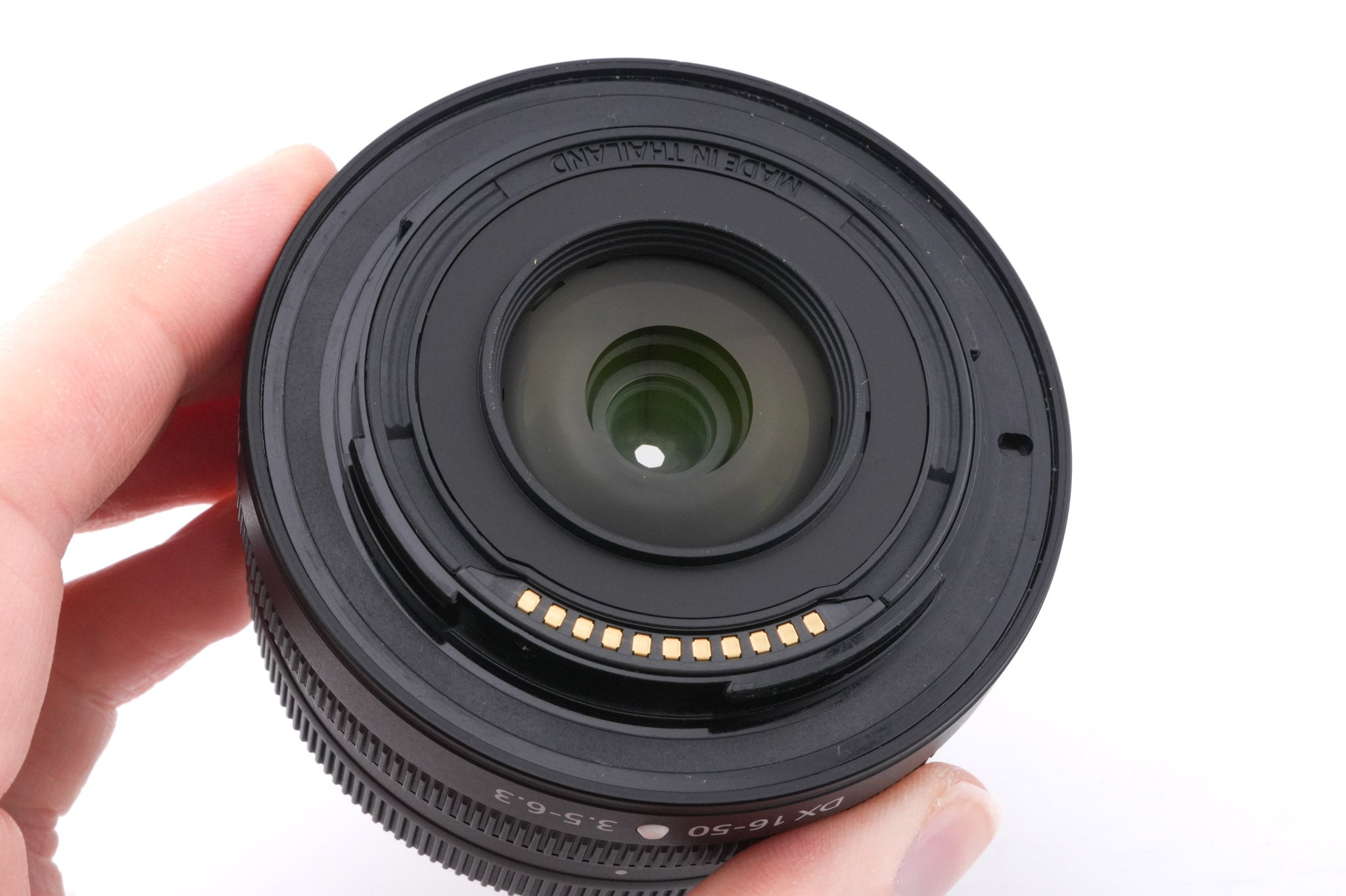 Nikon 16-50mm f3.5-6.3 Nikkor Z VR