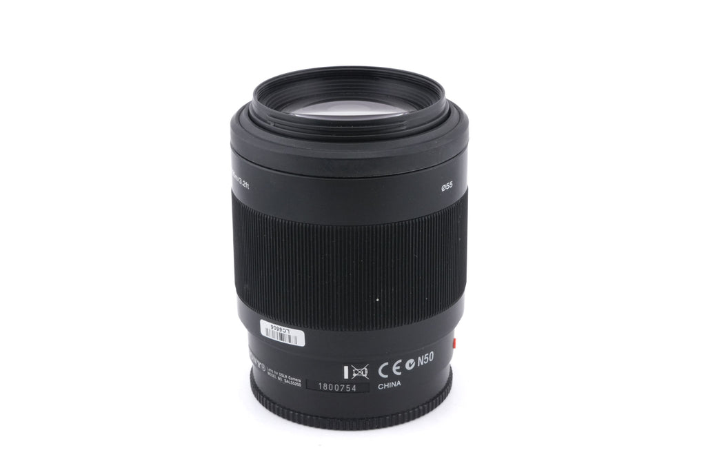 Sony 55-200mm f4-5.6 DT (SAL55200)