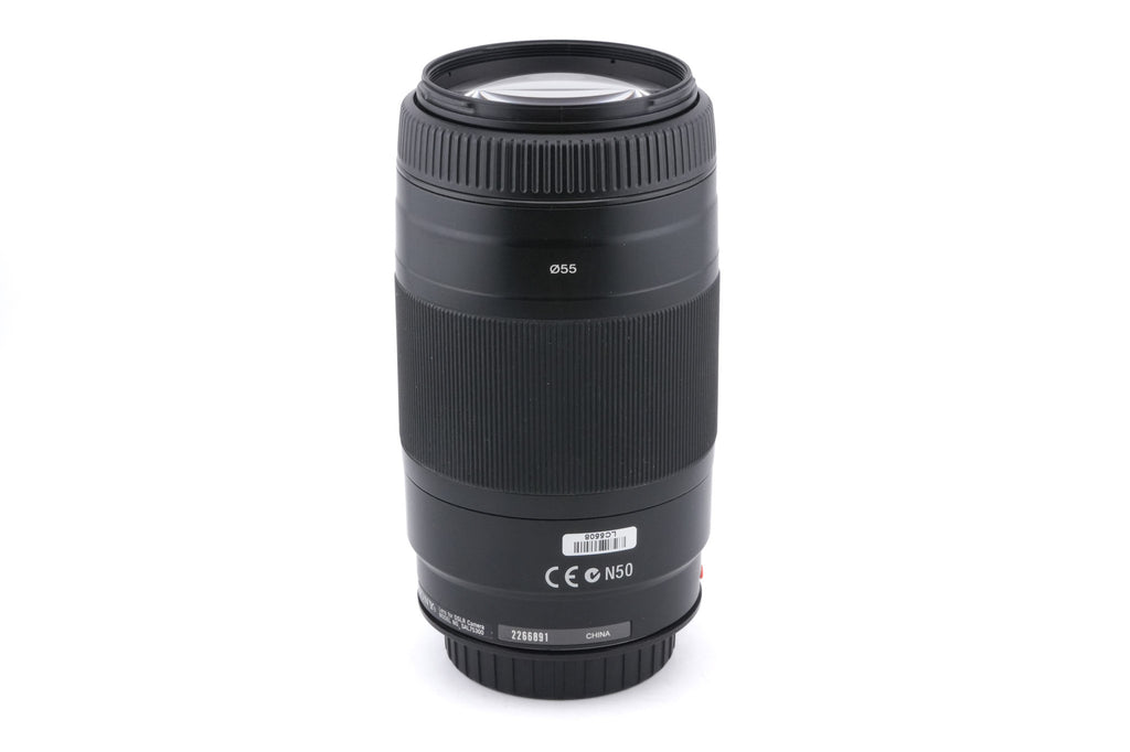 Sony 75-300mm f4.5-5.6 (SAL75300)
