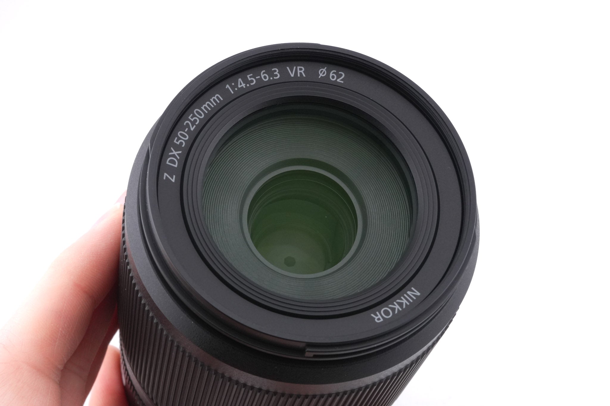 Nikon 50-250mm f4.5-6.3 Nikkor Z VR