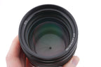 Sony 135mm f2.8 STF (SAL135F28)