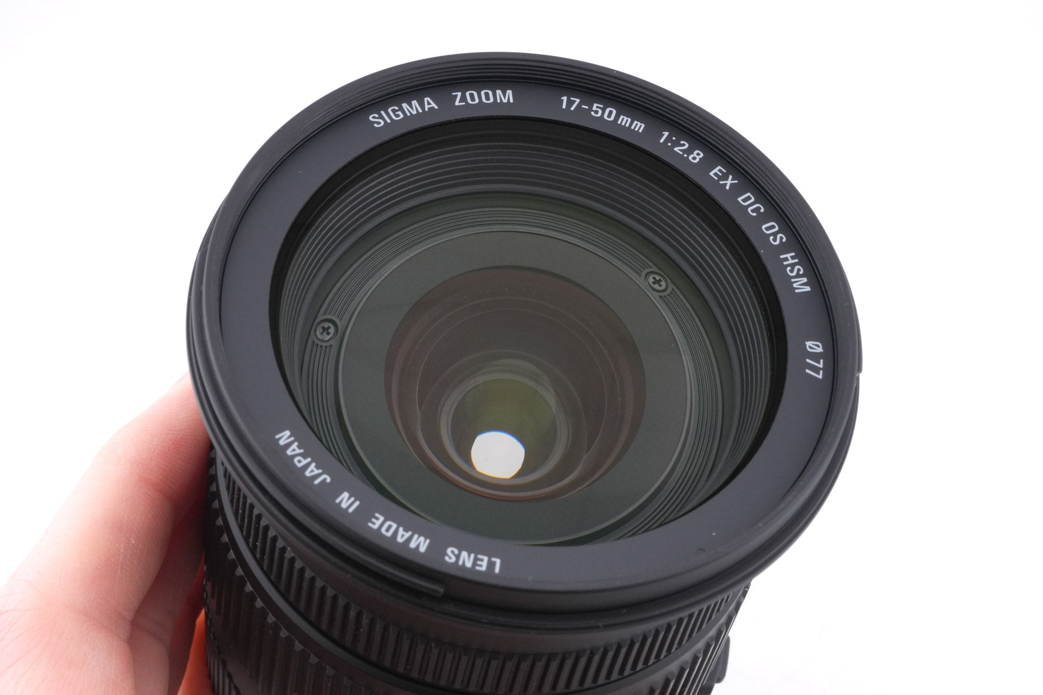 Sigma 17-50mm f2.8 EX DC OS HSM