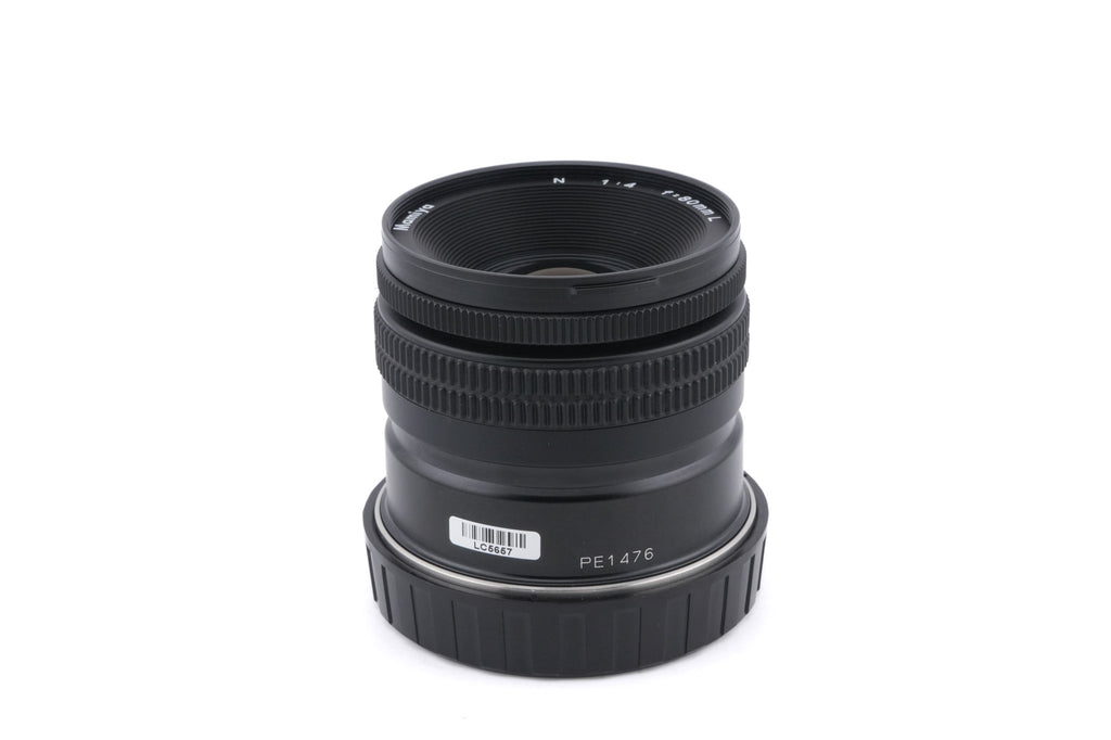 Mamiya 80mm f4 L N + Lens Hood (80mm f4 N L)