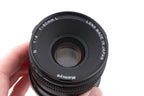 Mamiya 80mm f4 L N + Lens Hood (80mm f4 N L)