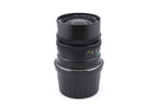 Mamiya 65mm f4 L N + Lens Hood (65mm f4 N L)