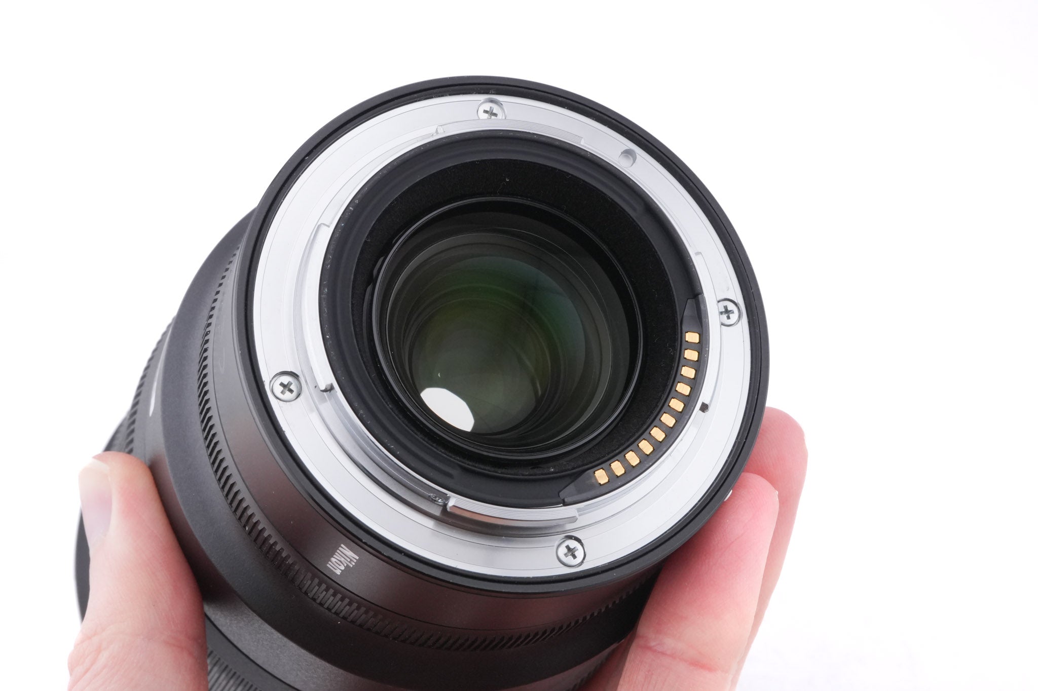 Nikon 24-70mm f2.8 Nikkor Z S