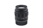 Leica 50mm f1.4 Summilux-M ASPH. (Black Chrome, 11688 / 11715)