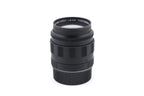Leica 50mm f1.4 Summilux-M ASPH. (Black Chrome, 11688 / 11715)