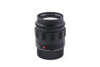 Leica 50mm f1.4 Summilux-M ASPH. (Black Chrome, 11688 / 11715)
