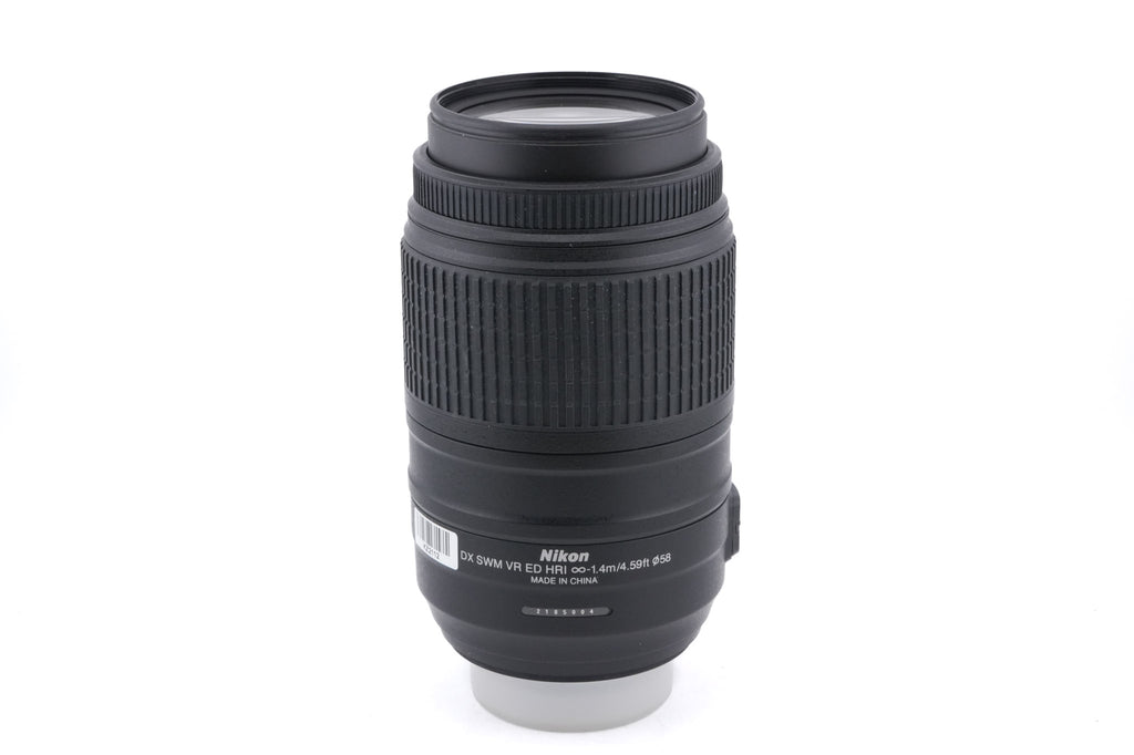 Nikon 55-300mm f4.5-5.6 AF-S Nikkor G ED VR