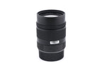 Leica 90mm f2.5 Summarit-M (11646)