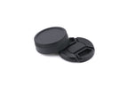 Nikon 18-55mm f3.5-5.6 AF-S Nikkor G VR
