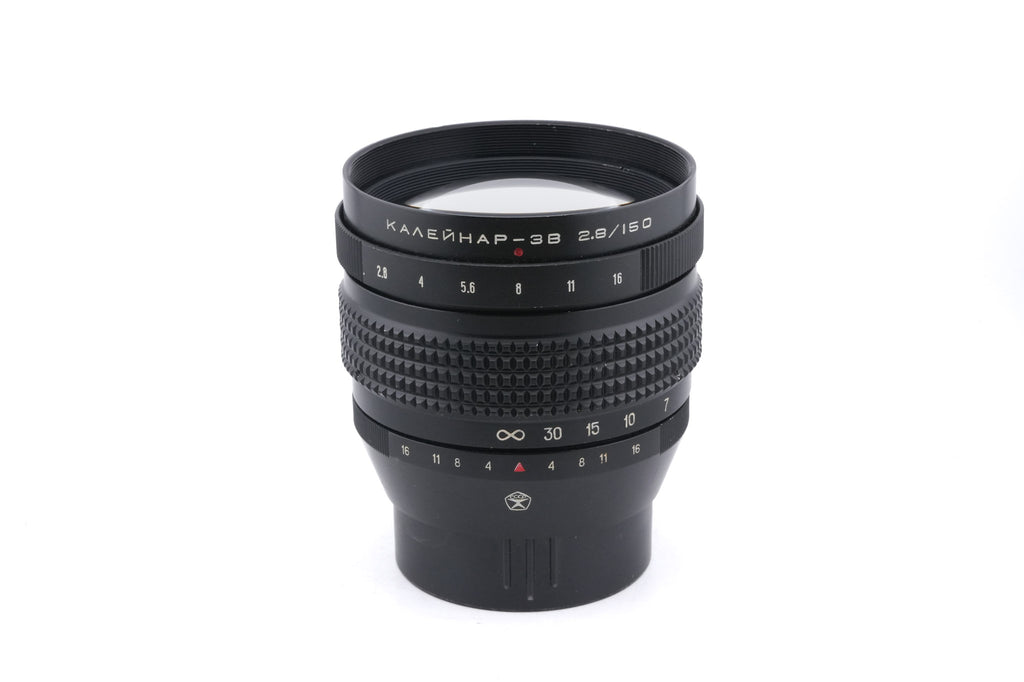 Kaleinar 150mm f2.8 3B