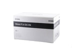 Sigma 14mm f1.4 DG DN Art