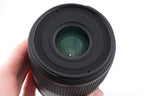 Nikon 60mm f2.8 AF-S Micro Nikkor G ED N