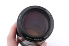 Minolta 70-210mm f4 AF Zoom