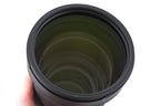 Sigma 150-600mm f5-6.3 DG OS HSM Contemporary (015)