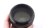 Canon 85mm f1.2 L II USM