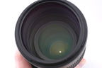 Tamron 70-200mm f2.8 SP LD DI AF (IF) Macro (A001)