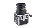 Hasselblad Super Wide C (SWC) (Silver, 10049) + A12 Film Magazine (Silver, 30074) + SWC Viewfinder (52035/TISOC)