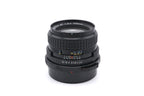 Pentax 105mm f2.4 SMC Pentax 67