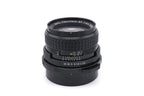 Pentax 105mm f2.4 SMC Pentax 67