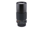 Minolta 200mm f4 MD